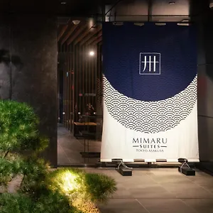 **** Hotel Mimaru 東京浅草 Japon